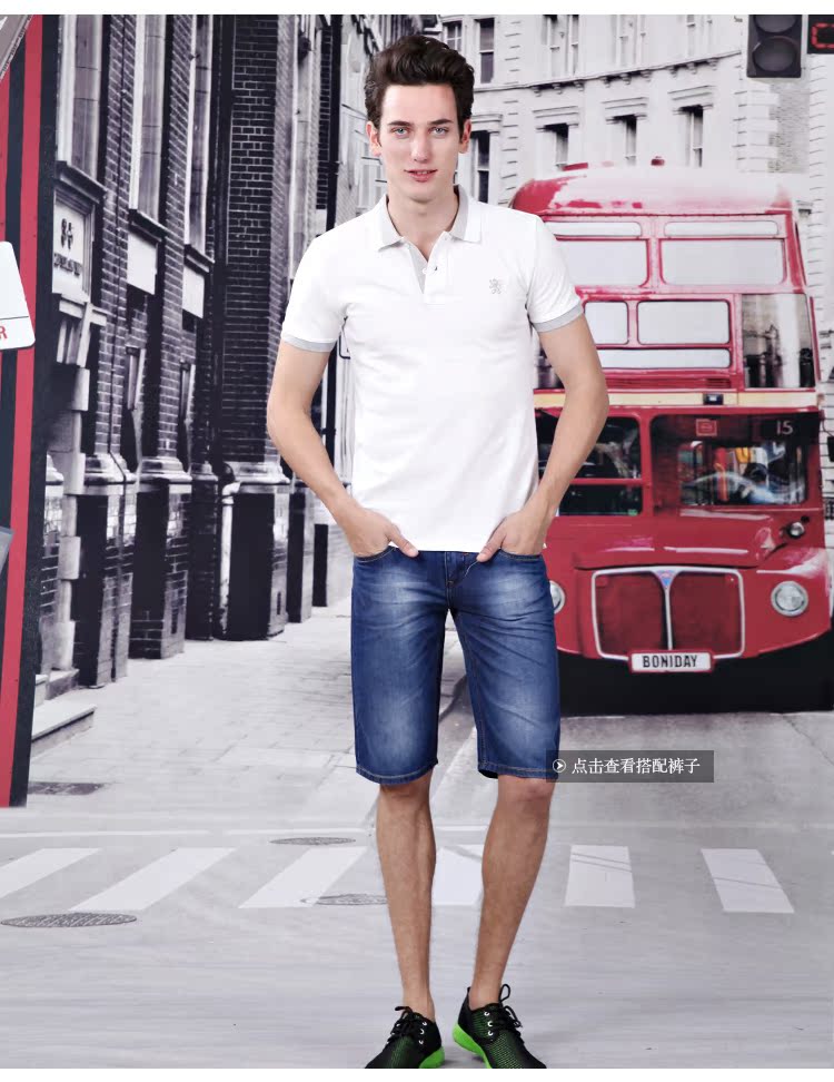 【no1dara 夏装新款潮男士POLO衫polot恤 韩版
