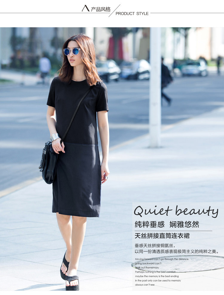  11570525-连衣裙_(2)