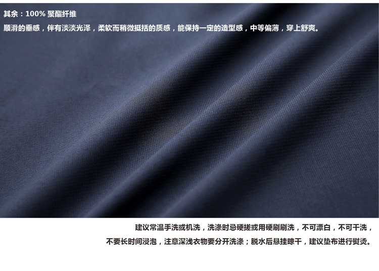  11570525-连衣裙_(11)