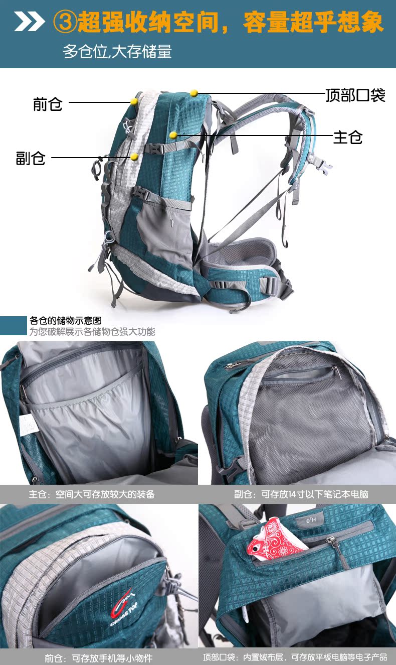 Туристический рюкзак CROSSTOP cr5105 40L CROSSTOP Туристический рюкзак CROSSTOP cr5105 40L CROSSTOP