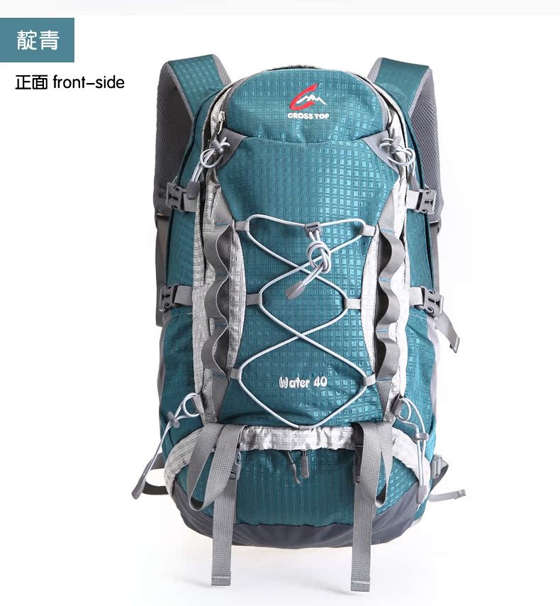 Туристический рюкзак CROSSTOP cr5105 40L CROSSTOP Туристический рюкзак CROSSTOP cr5105 40L CROSSTOP