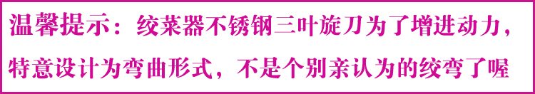 Мясорубка Losang Ls/1003 Мясорубка Losang Ls/1003