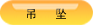 ��׹
