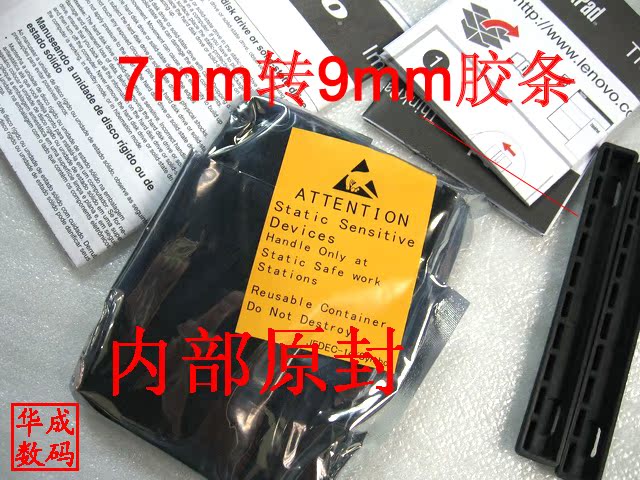 单击此在新窗口浏览图片