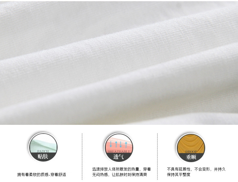 [天猫]t恤女短袖2014夏装新款白色上衣韩版修身