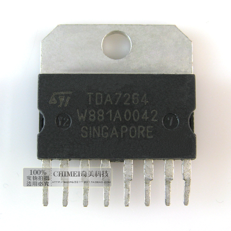 【原装拆机】tda7264 功放集成电路 ic芯片 放大器 适用环绕电路