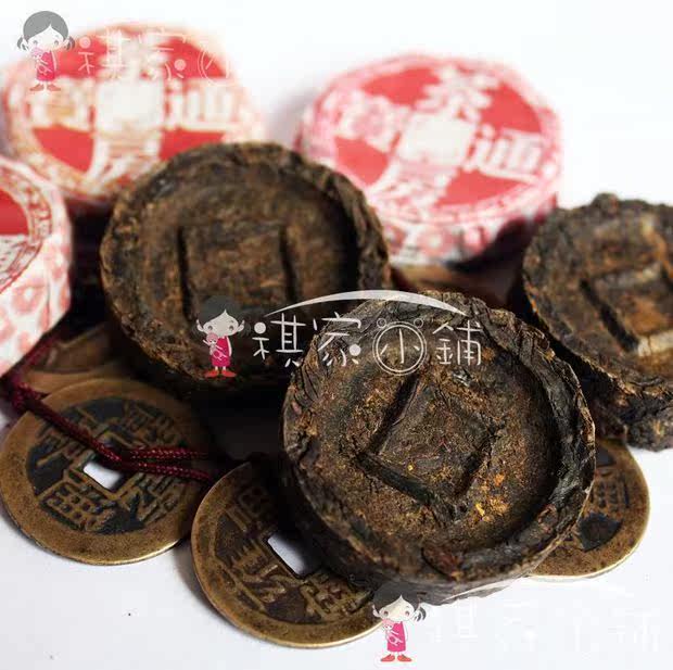 普洱茶沱怎么喝