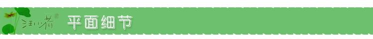 Детское ципао Wang Xiao w2289z Wang Xiao Детское ципао Wang Xiao w2289z Wang Xiao