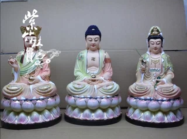 【精工彩绘\/树脂\/娑婆三圣*释迦牟尼佛像*地藏