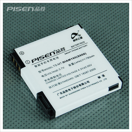 Piseen Using win mobile phone battery up to DIAM160 (S900) for HTC diamond S900 S910 P3700