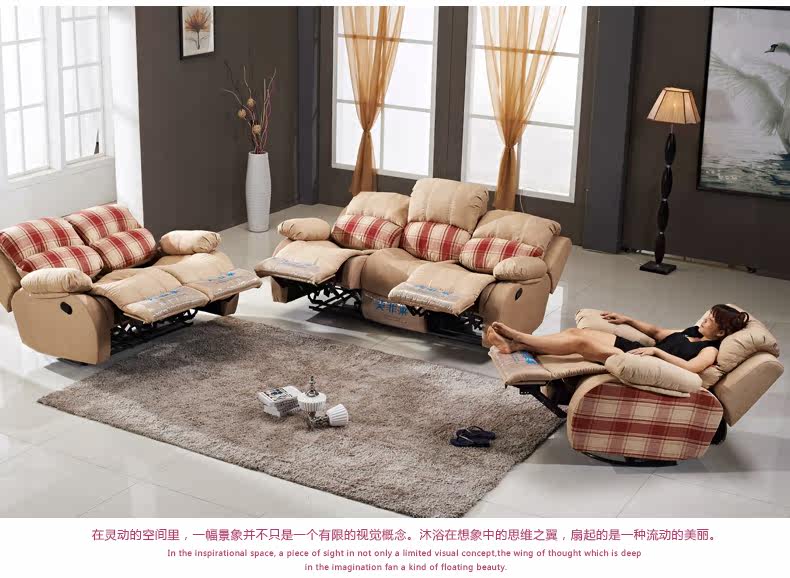 Диван 123 Macfarrenn 