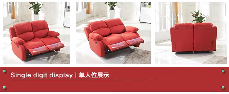 Диван 123 Macfarrenn 