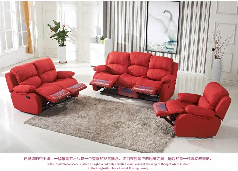 Диван 123 Macfarrenn 