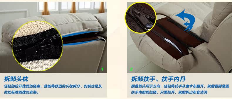 Диван 123 Macfarrenn 