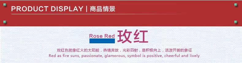 Диван 123 Macfarrenn 