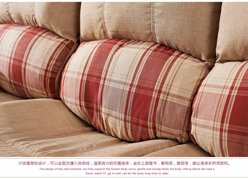 Диван 123 Macfarrenn 