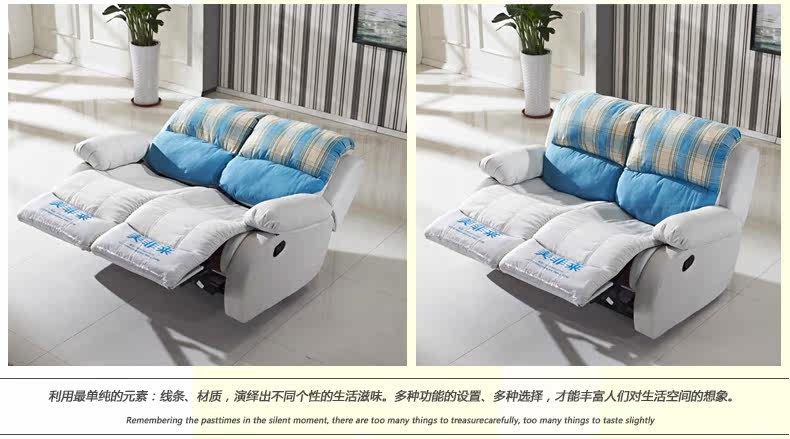 Диван 123 Macfarrenn 