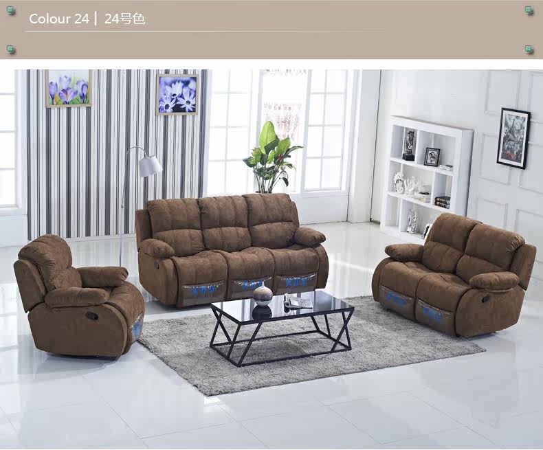 Диван 123 Macfarrenn 