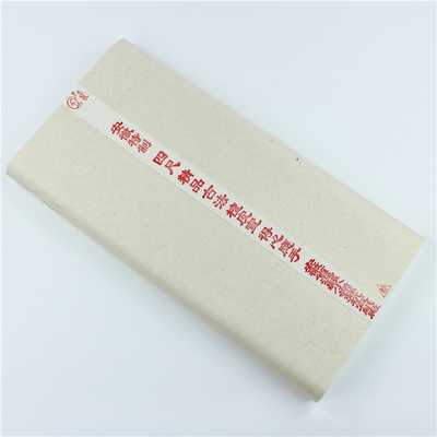 促销价曹友泉四尺生宣纸古法檀皮宣书法国画专用宣纸安徽泾县 - 达人购物分享