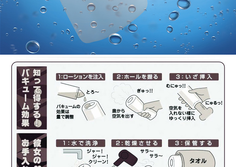 取悦黑魂4d名器倒模男用自慰器真阴自慰杯充气娃娃成人用品飞机杯
