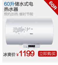 冰空部分_08