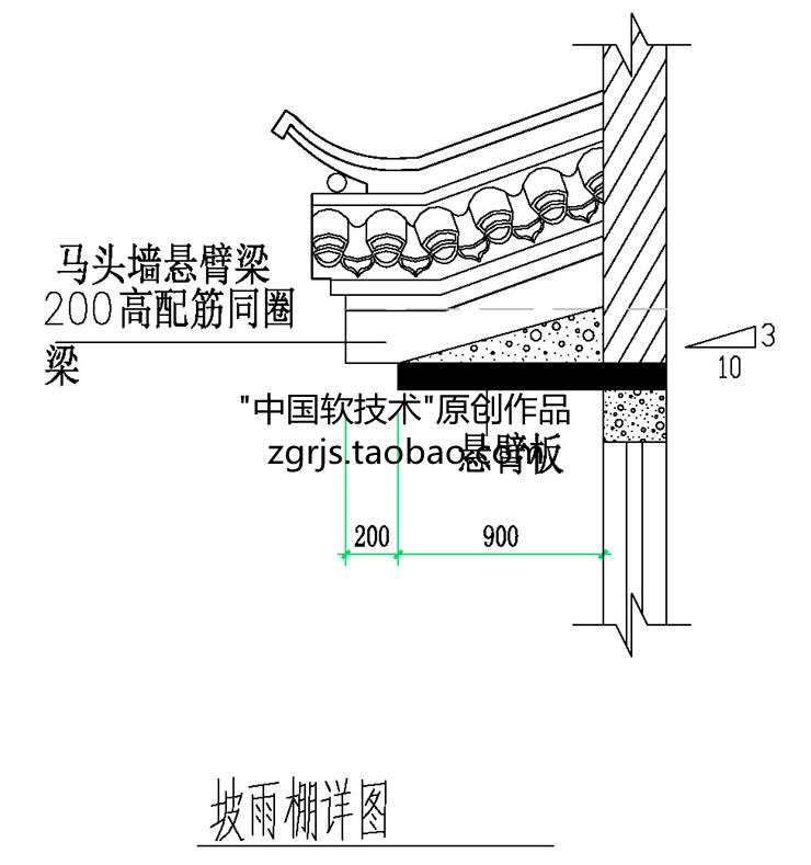 地域建筑设计—徽派建筑