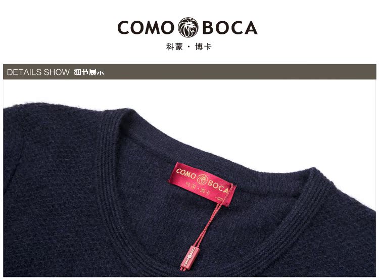 Comoboca Comoboca