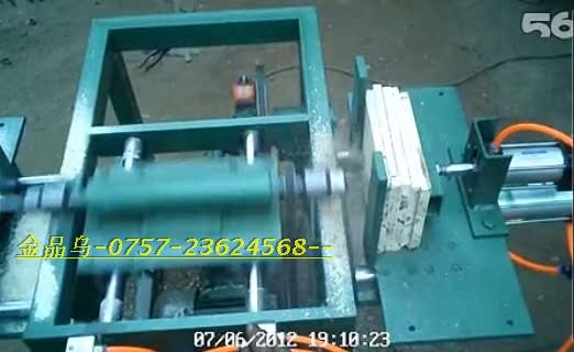 雙端榫槽機(jī)輕型木工機(jī)械