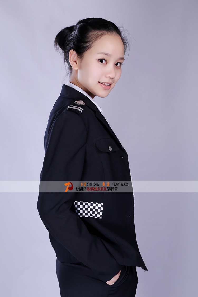 Форменная одежда Seven clothing qiqiabaf003 Форменная одежда Seven clothing qiqiabaf003