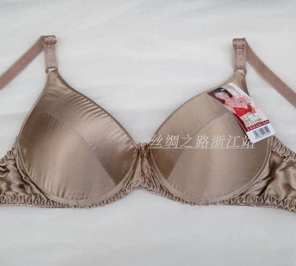 发采购文胸-厂家直销乐戴高 真丝文胸 无钢圈B