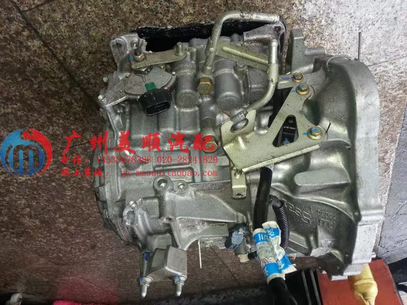 汽摩用品,配件 传动系统 汽车变速器 变速器总成 中华骏捷自动汽车