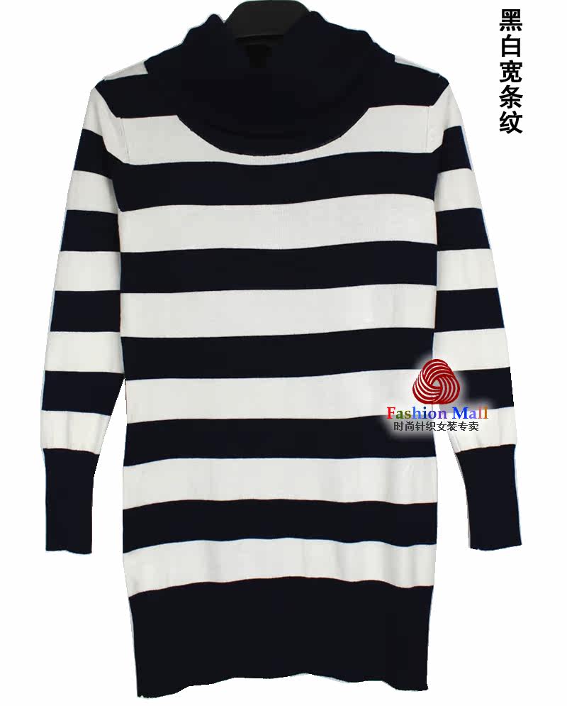批发采购女式<em>毛衣</em>-冬款新款女<em>高领</em>宽<em>黑白条纹</em>
