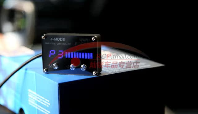 Запчасти для двигателя Wind Booster P3 Запчасти для двигателя Wind Booster P3