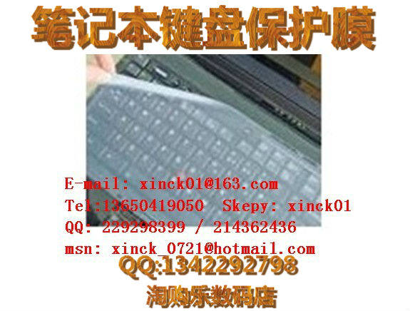 Адаптер HP HP питания адаптер широкоформатных принтеров Designjet 815mfp (q1279a) 815mfp(Q1279A)