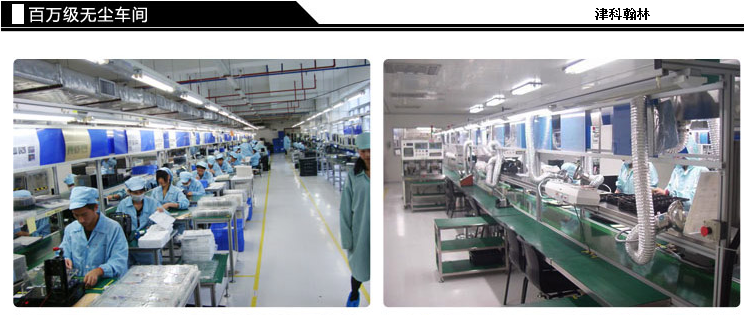 Планшет Sibrary MP703 4.1 WIFI Планшет Sibrary MP703 4.1 WIFI