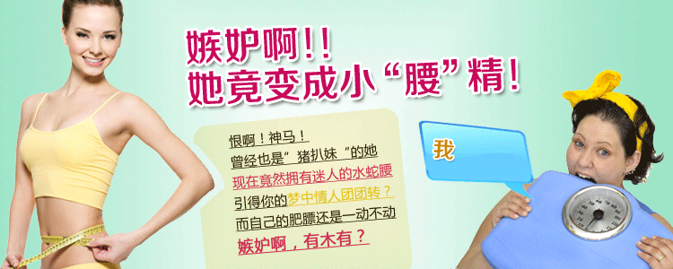 http://img02.taobaocdn.com/imgextra/i2/478700457/T2NGplXs0XXXXXXXXX_!!478700457.gif