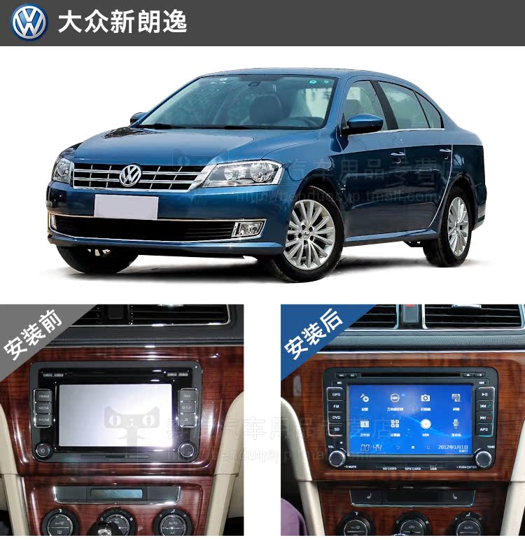 Мультимедийная система с GPS Rotiss POLO DVD Мультимедийная система с GPS Rotiss POLO DVD
