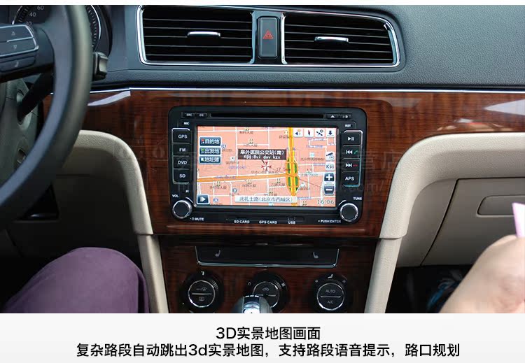 Мультимедийная система с GPS Rotiss POLO DVD Мультимедийная система с GPS Rotiss POLO DVD