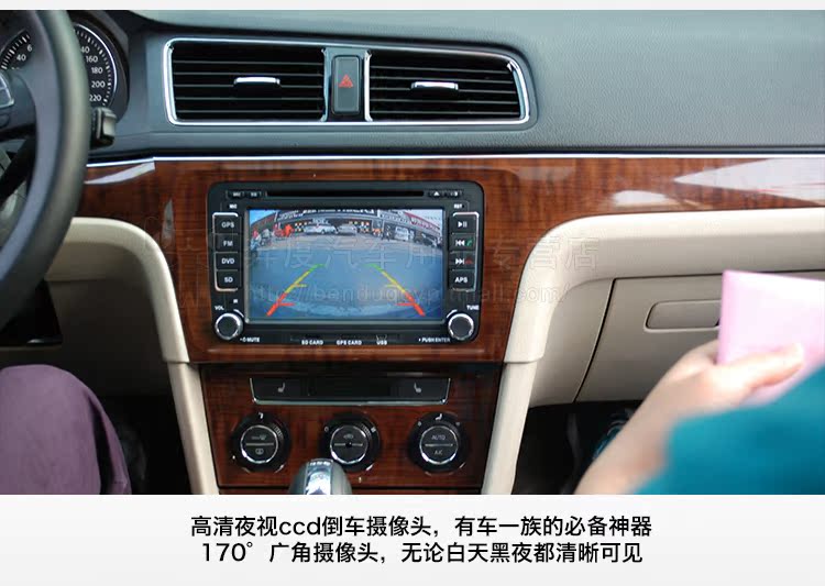 Мультимедийная система с GPS Rotiss POLO DVD Мультимедийная система с GPS Rotiss POLO DVD
