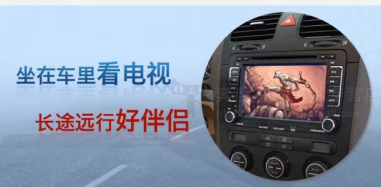 Мультимедийная система с GPS Rotiss POLO DVD Мультимедийная система с GPS Rotiss POLO DVD