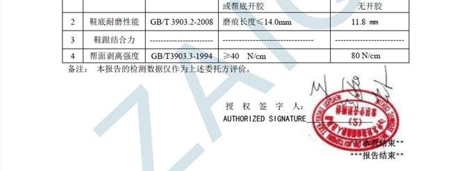 Полуботинки Mortels mc5825 2013 Угги Без застежки Двухслойная натуральная кожа Кожа быка Мягкая кожа Среднее голенище ( 20-28 см) Круглый носок Полуботинки Mortels mc5825 2013 Угги Без застежки Двухслойная натуральная кожа Кожа быка Мягкая кожа Среднее голенище ( 20-28 см) Круглый носок