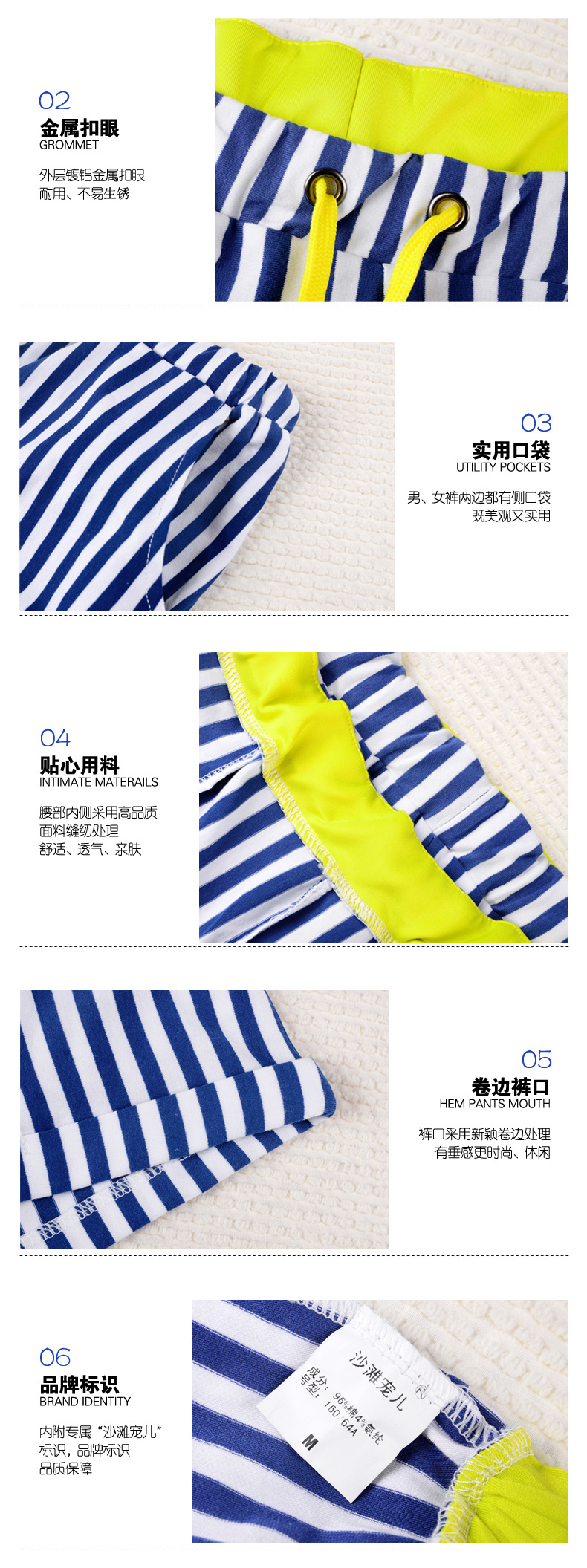 Женские брюки Beach love s14xd02 Женские брюки Beach love s14xd02