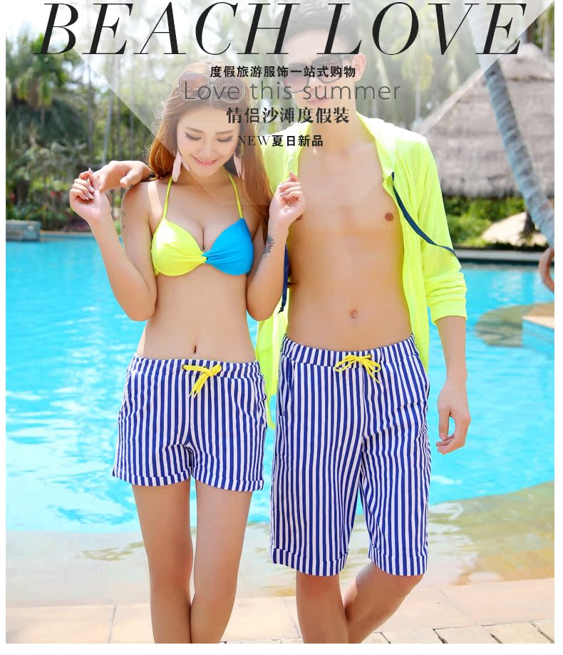 Женские брюки Beach love s14xd02 Женские брюки Beach love s14xd02