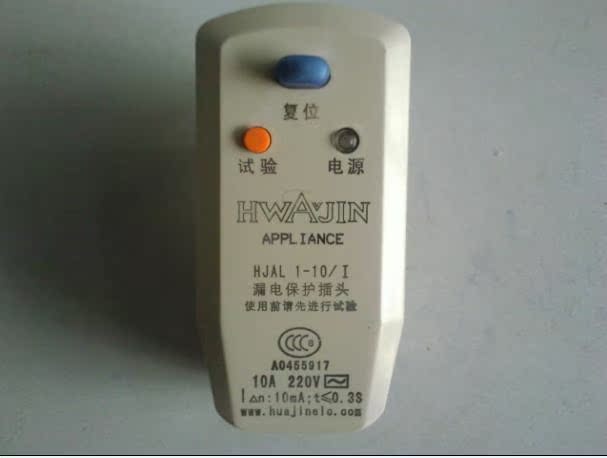 Тен 潜水不锈钢电热管 烧水热得快 浴缸木桶加热管棒 2000 3000 4000 Тен 潜水不锈钢电热管 烧水热得快 浴缸木桶加热管棒 2000 3000 4000