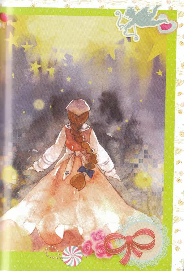 阳光姐姐嘉年华 伍美珍 <em>遇见火星女孩</em> 童书 全新