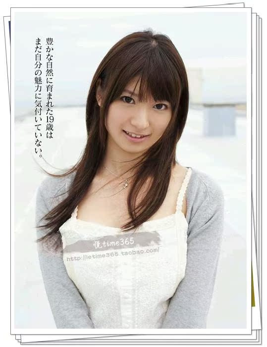 直达ems发货正品女优名器CLONE <em>绪川りお</em> 绪