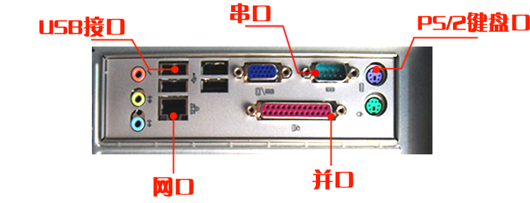 Офисное оборудование Jia Bo GP58130ivc 58MM POS58 Офисное оборудование Jia Bo GP58130ivc 58MM POS58