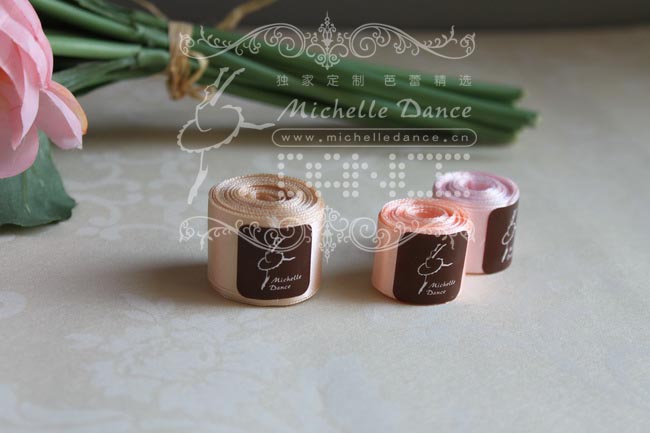 одежда для балета Michelledance SY Michelle Dance одежда для балета Michelledance SY Michelle Dance