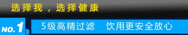 Фильтр для воды 10/5 Meiling/5 ML Фильтр для воды 10/5 Meiling/5 ML