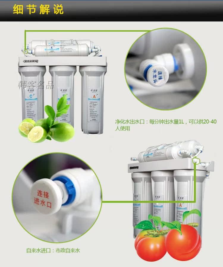 Фильтр для воды 10/5 Meiling/5 ML Фильтр для воды 10/5 Meiling/5 ML